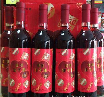 酒類批發許可證辦理_上海(2017新版)_財經_網