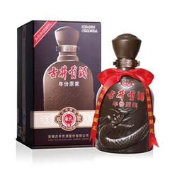 古井獻禮批發(fā)價,古井獻禮什么價格,古井獻禮單位用酒,古井獻禮批發(fā)價,古井獻禮什么價格,古井獻禮單位用酒生產(chǎn)廠家,古井獻禮批發(fā)價,古井獻禮什么價格,古井獻禮單位用酒價格