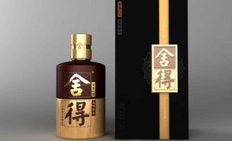 沱牌舍得成立子公司發力互聯網