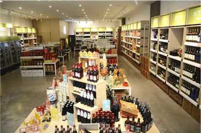 &ldquo;酒倉(cāng)&rdquo;精選店開業(yè) 川酒集團(tuán)布局酒業(yè)新零售