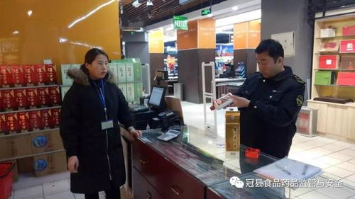 食安護佳節 冠縣食藥監局開展酒類產品專項檢查