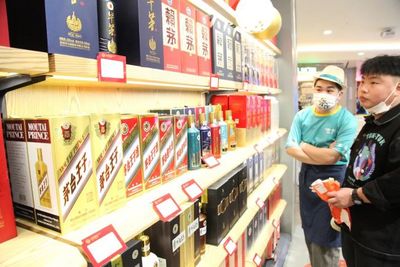 新年迎新店丨存世留香名酒庫新零售升級,皇庭廣場店今日正式開業