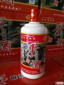 賀濱郎百分百純糧系列產(chǎn)品酒誠招全國代理